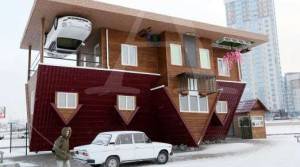 15 casas que nunca te imaginaste!